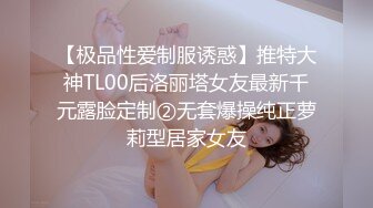 脱了内裤刺激00后处女逼