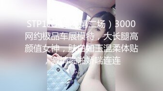 小胖哥探花约了个黄衣少妇TP啪啪 沙发上扣逼舌吻床上骑乘后入大力猛操非常诱人