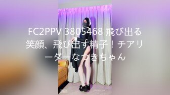 中文字幕 女神级粉嫩嫩小姐姐一袭情趣女仆装