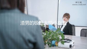 2024年新作【甜甜小桃花】女仆装 白嫩小少妇无美颜的镜头下也颇有几分姿色这黑乎乎的阴毛暴漏了骚货本性 (2)