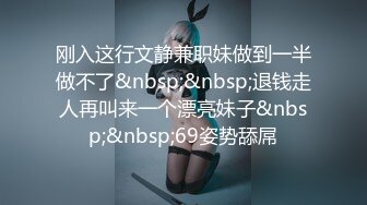 STP33527 纹身豪乳『孟若羽』哀叫剧情新作《极乐按摩湿》屁眼不可以掰开但是好舒服啊