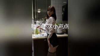 【新片速遞】戴眼镜的极品御姐，黑丝小美腿，敞开大骚逼坐在椅子上，玩弄小淫阴蒂，骚！[33M/MP4/01:25]