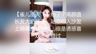 [MP4/ 499M] 黑丝美眉 小娇乳 小粉穴 被大鸡吧无套输出 白浆四溢 内射小骚逼