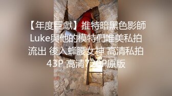 大神一路走一路拍抄底多位漂亮小姐姐还有一位不穿内裤的小兔兔 (6)