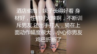 【新片速遞】 ✨【Stripchat】可爱微胖版三上悠亚女主播「sherry_niko」角色扮演春丽深喉假粗大鸡巴翻白眼【自压水印】[1.44G/MP4/53:18]