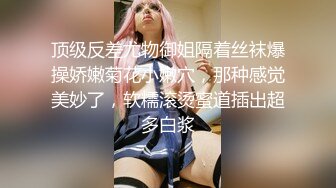 20岁的广东兼职学生妹少经房事被大屌折磨的够呛惨叫呻吟