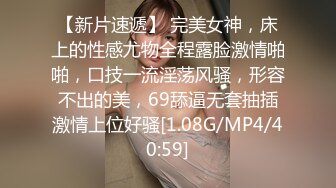 [MP4]超美极品白虎翘奶美少女▌伊法▌四点全裸露出 上帝视角一览粉穴 挺拔嫩乳人间极品