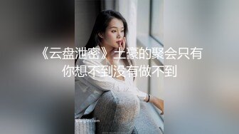 [MP4]酒吧猎艳搞到手的极品性感紧身包臀裙美女,沙发上疯狂爆插,干的美女高潮一浪接一浪