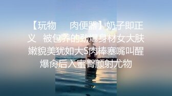 AI换脸视频】李一桐 淫水泛滥的激情性爱