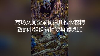 操不够的风骚老婆