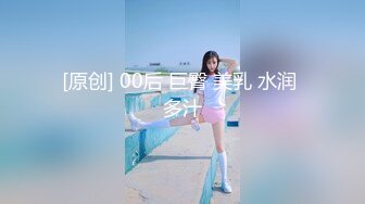 【超勁爆】嬰兒肥的可愛小美女乖巧聽話,歌廳吃舔屌女上位啪啪（三）