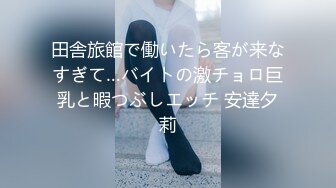 和大长腿美少妇公共厕所偷情 不敢叫大声