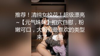 老模来袭-美乳娇妻 肥嫩鲍鱼身材完美的超级性感大奶酥胸美人 高清大尺度私拍[332P/179M]