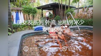 学生妹宿舍直播！【我就是呜崽酱】老铁666酒店大秀，乖巧邻家女孩，粉嫩多汁小逼逼，超赞 (4)