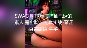 《重磅泄密首发》露脸才是王道！爱笑的极品大波反_差婊人前端庄床上淫娃一个啪啪啪颜射口活相当哇塞302P 129V