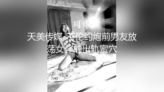 【新片速遞】&nbsp;&nbsp;&nbsp;&nbsp;白丝吊带美少妇足交深喉打飞机，硬了女上位无套啪啪做爱后入打桩[983M/MP4/01:25:28]