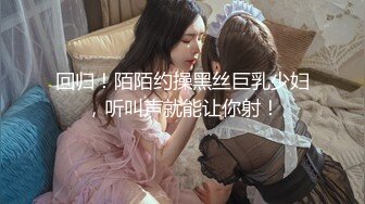 onlyfans 唯美伪娘TS【pigmananal】 超级假屌插菊 solo自慰 拳交一步到胃【368V】 (59)