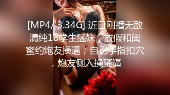 熟女少妇 ·欣儿的疯狂 · 黑丝丰满的比例，多种玩具、黄瓜插骚穴，真诱惑！