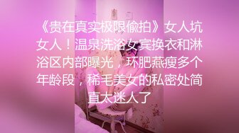 [原y版b]_344_舒s甜t姐j姐j_20220318