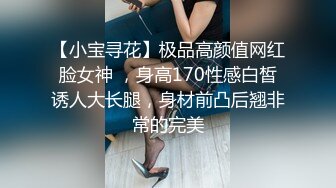 00后小女友喝多了偷偷的干她的屁眼都没有感觉之前都不让干