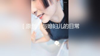 【梅姐】人妻、轻熟女、大奶肥臀控必备！曾火爆全网的优酷热舞阿姨定制私拍，黑丝肉丝各种情趣露奶露阴骚摇挑逗 (2)