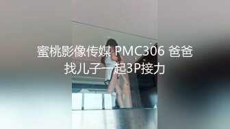 [MP4/ 117M]&nbsp;&nbsp; 母狗调教 酒吧撩的一个身材不错的小姐姐 很配合 看来男朋友平时调教不错 内射