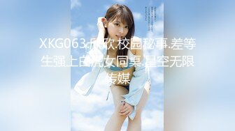 [juq-006] 愛妻《中出し》可 串刺しNTR 奥美遥