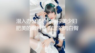 【超顶❤️猎艳大神】T神❤️ 堕入盘丝洞双飞起步4P大战情趣黑丝奴婢 淫息娇喘蜜穴侍奉 尽情抽送蜜穴 帝王级享受