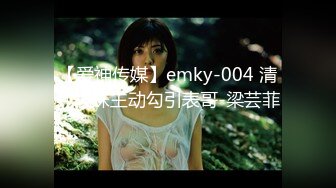 [MP4/ 713M] 两个黄毛美少女，交换着轮着干 搞3P真是爽上天了