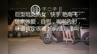 老婆馋死了，进门就吃单男大鸡吧