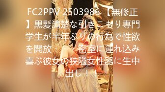 [MP4/ 912M] 校花级小学妹 青春活力花季美少女，五官精致校花级小妹妹 可爱双马尾学妹服务金主爸爸