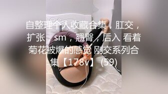 OnlyFan 清纯少妇