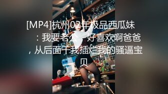 穿上女仆装给我口