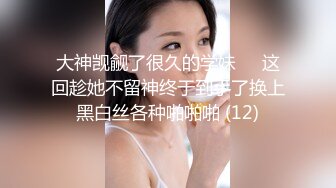 大像传媒之風俗店闆娘對我像情侶般獨一無二的性招待