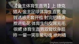 双马尾傻白甜回到家第一件事就是被脱光挨操 多次潮喷，绝对视觉震撼，紧致粉嫩小穴全程被干娇喘不止，顶级小骚货