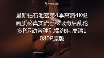 无敌大冒险 极品美少妇勇闯男公厕偷拍勾引蹲坑男子 公厕隔间席地开战淫声回荡 踩了狗屎运上个厕所都能肏逼