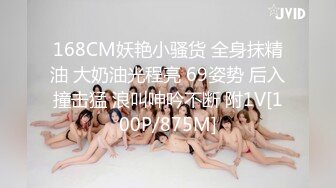 ❤️【38G奶妈】超级巨乳被两姐妹一人含住一只骑乘爆操