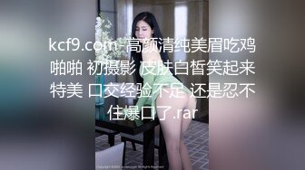 山东浩浩激战鲜肉学生弟弟,粉嫩的骚菊真的太可爱了,无套插入爽操内射