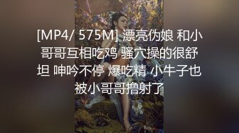 ★☆全网推荐☆★“再插深一点，对着我的子宫好受精啊”嘤嘤嗲音，各种淫语，推特极品嫩逼女神【淘淘】定制，各种道具紫薇放尿，撸点超高 (6)