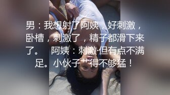 三男掏出J8对着清纯眼镜妹打飞机,妹子乐呵呵等待射脸上,轮番去插几下尽尽兴7V