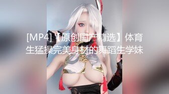 合肥夫妻