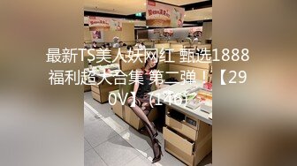 美女众多商场女厕隔板缝近景高清偸拍数位小姐姐方便，拍脸又拍逼人美逼更美 (2)