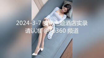 日常更新2023年10月16日个人自录国内女主播合集【163V】 (4)