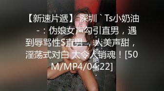 [MP4/ 1.74G]风骚婊妹再度来袭，全程露脸开档黑丝激情啪啪，舔逼按摩棒伺候