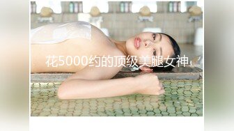 【MP4】[国产]AV0028 潮吹瑜伽美尻淫欲课程