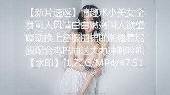 麻豆传媒正统新作MD204《痴汉外送员》今日特餐 强制内射 千娇百媚程诗诗