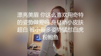 男主趁舍友们上班没人便请假約个少妇在宿舍啪啪