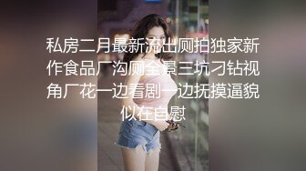 隐秘女作家的私生活