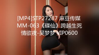 【新速片遞】&nbsp;&nbsp;澡堂子偷拍闺蜜二人擦身体乳液❤️有说有笑[359M/MP4/08:12]