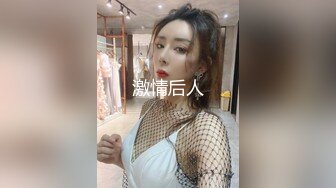 《魔手?外购》商城公共女厕全景偸拍各种制服店员小姐姐方便后位一镜到底大屁股盛宴